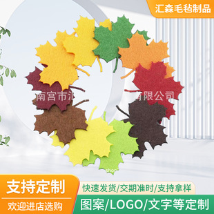 �S�����lë�֘��~�Π������ë��diy�ƷЬñ�l����o�����b�