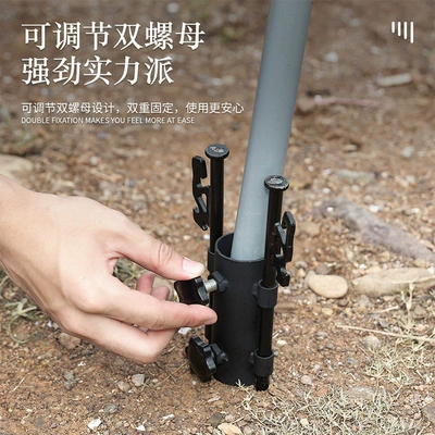 Çadırlar, Accessories Bracket Support Rod Fixed