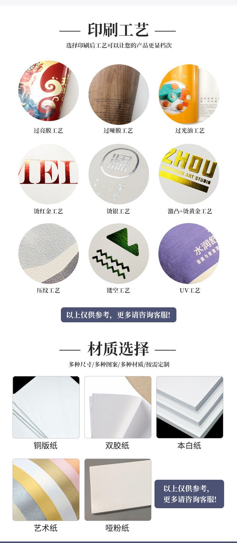 O1CN01o0HspK1StHTR5kMaI_!!2216