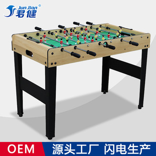 Wholesale Kidsren's Table Football Double Battle Table Table Football 8 Pole Manual Football Table Football Table Game Large