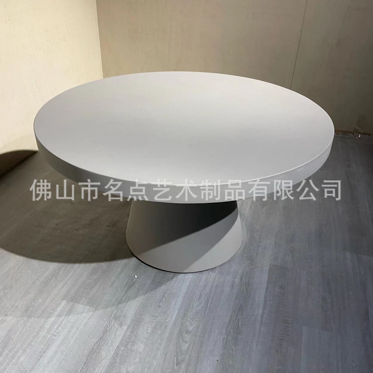 微信图片_202311081438241