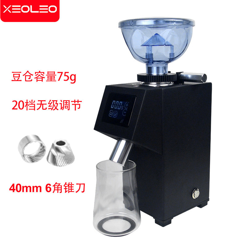 Electric Coffee Grinder for Coffee Shops, 40mm Conical Blade Coffee Bean Grinder, Quantitative Household Grinder with Adjustable Speed, Small Size