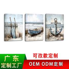 亚马逊3 件航海海滩卧室挂画喷绘帆布海报帆船桨和锚餐厅装饰画