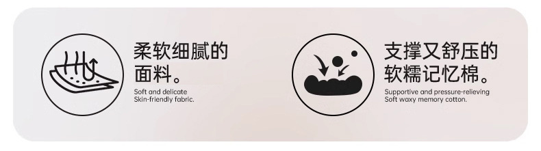 Wholesale Memory Foam Cushions, Universal Office Seat Cushions for All Seasons, Student Cushions That Can Be Used for Long Periods of Sitting Without Fatigue, Can Be Shipped on Behalf of Others