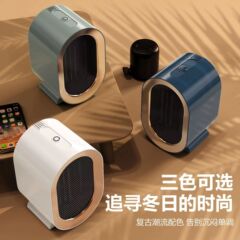 跨境桌面小型迷你烘干机热风办公居家家用暖风机卫生间落地取暖器