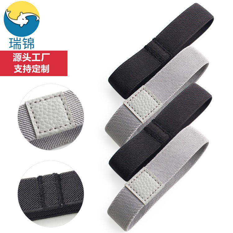 Lunch Box Strap Lunch Box Elastic Strap Salar Bowl Fixed Strap Yoga Tight Strap Book Velcro Elastic Strap