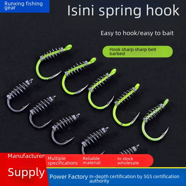 Iseni Spring Hook Is Enough, Sharp with Barbs, Fluorescent Yellow Fishing Hook, Black Centipede Fishing Anti-Tangle Double Hook Fishing Gear