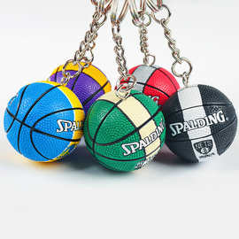 篮球钥匙扣包包挂件球迷用品体育礼品詹姆斯库里篮球足球钥匙扣