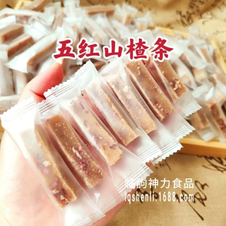 五红山楂条独立包装玫瑰山楂条配料简单拒绝添加酸甜解腻源头工厂
