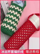 ����������z���h���Ь�����z���hë�������ֹ�diy��ˮ�����ľ�