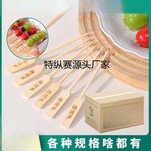 �W�t���Ǻ��J��һ���Կ����ϱ����Ǻ��J���ĺ�С���������l����