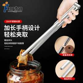 水槽沥水架;裤架;食物夹