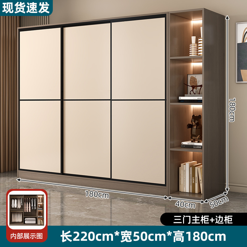 新款简易衣柜家用卧室小户型出租房用实木收纳柜子经济型2025新款|undefined