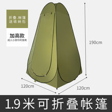 Ӻϴ莤ůԡԡ͸Q·ƄӎԄۯB