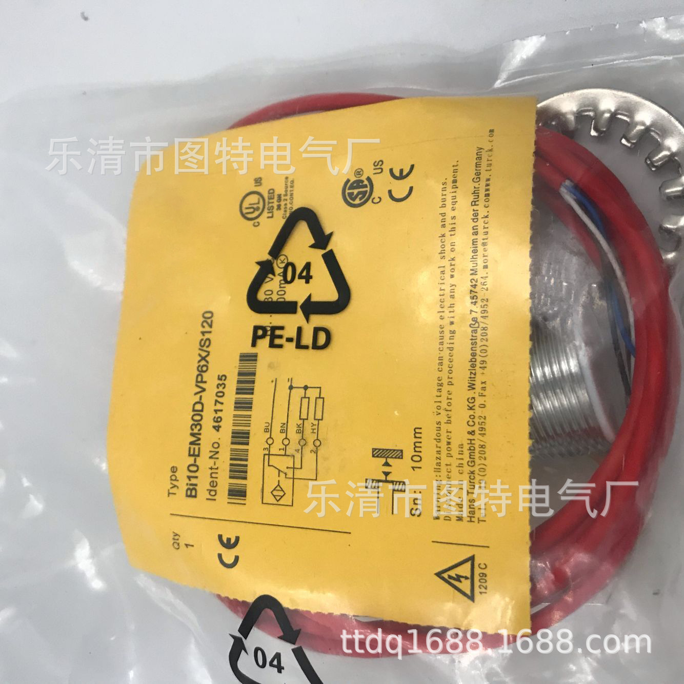 供应 全新接近BI10-EM30D-VP6X-S120全金属耐高温传感器 质保一年