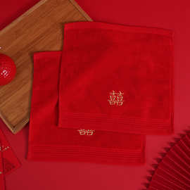 红色方巾喜帕结婚用喜庆绣喜字四方毛巾纯棉通用婚庆小方巾批发