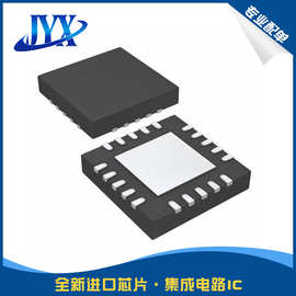 C8051F981-GMR C8051F981 丝印F981 QFN20 微控制器 IC