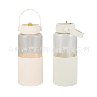1000ML PETG���|��ˮ�������ֹ��z�׿ɶ���Ĥ�D����Ʒ�|ˮ���̳�