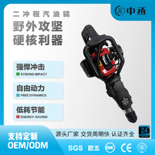 58�ě_�̹��I��ҙC52cc������ֳ�荿יC���қ_��������N������