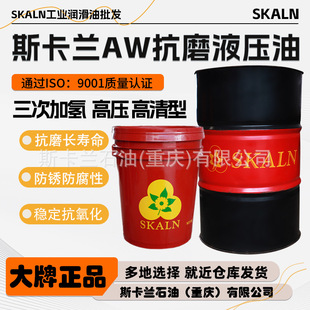 �ؑc32̖46̖68̖��ĥҺ�������μӚ� ���I���̙Cе Һ���O��