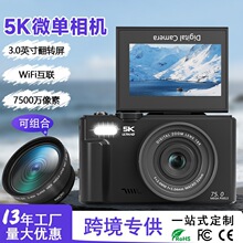 跨境外贸复古5k微单数码相机3英寸翻转屏学生自拍家用ccd相机厂家