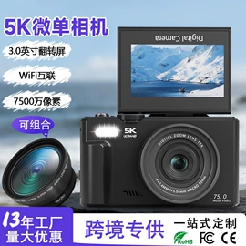 普通数码相机;微单、单电;迷你相机