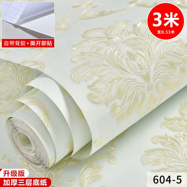 604-5【Self-adhesive version 3 meters】