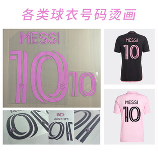 �羳�zӡ̖�a��� C�����Dӡ���ǔ���Ӣ���NӡĤ10̖÷�����͈�ӡ