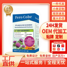 ˮ�w�Eֲ��Ƭ��Ȼֲ��ɷ�ԭ�϶���ֱ�����QԴ�^�S�����lһ�����l