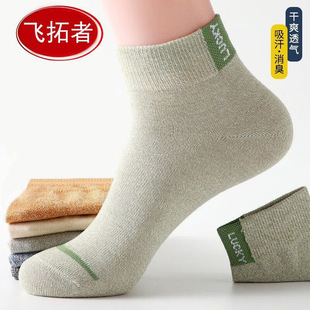 �m�����ļ��\�ӷ������m�����������m����ʿ�ļ��m���l�W��͸��
