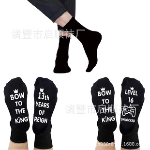 �Α�Ԫ����������m����Ͳ���m�_����ĸ�����c�z�m�����W�������m