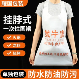 塑料手提袋;塑料背心袋;塑料食品袋