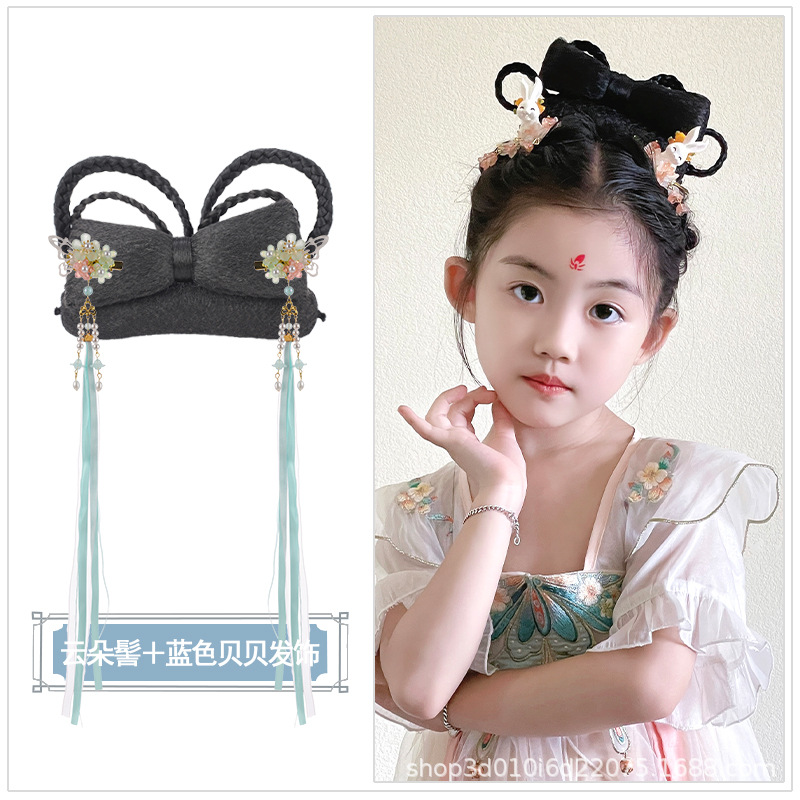 클라우드 분 SKU 블루 베이브