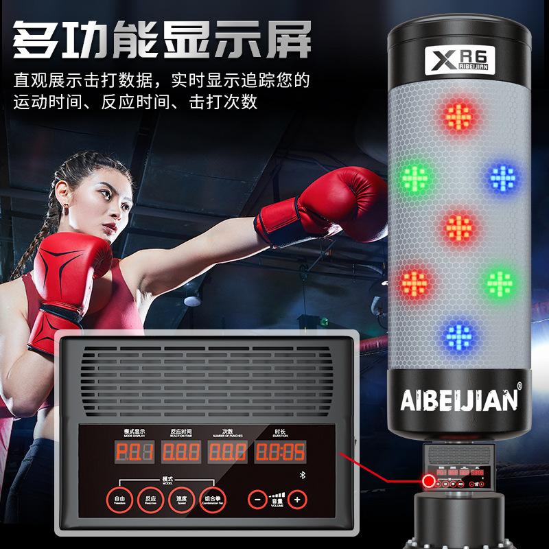 Aibei Jian Sanda tumbler vertical doméstico para adultos y niños Taekwondo entrenamiento columna de boxeo inteligente bolsa de arena de boxeo