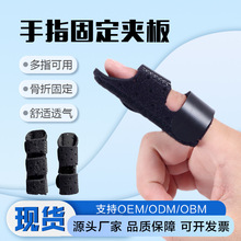 ��ָ�̶����̶��A�����_ֺ�P�����͹̶���䓰�֧����ָ�����̶�