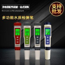 �๦��ˮ�|�z�y�P PH�P���ӋTDS늌��ʜyԇ�x�ض��}���~�יz�y