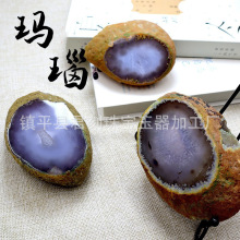 天然巴西玛瑙水胆玛瑙批发原石摆件聚宝盆水晶洞奇石家居摆件