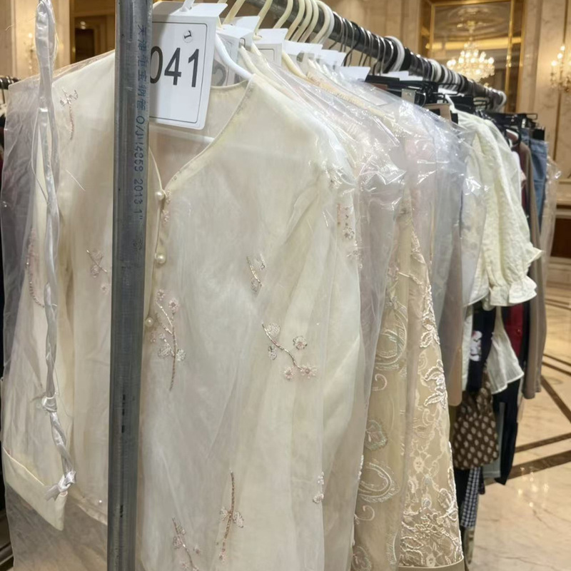 (Please Take a Screenshot When Placing an Order) Carefully Selected Chinese-Style Tops at Special Prices, Order by Size - No Returns or Exchanges (Please Take a Screenshot When Placing an Order) Carefully Selected Chinese-Style Tops at Special Prices, Order by Size - No Returns or Exchanges