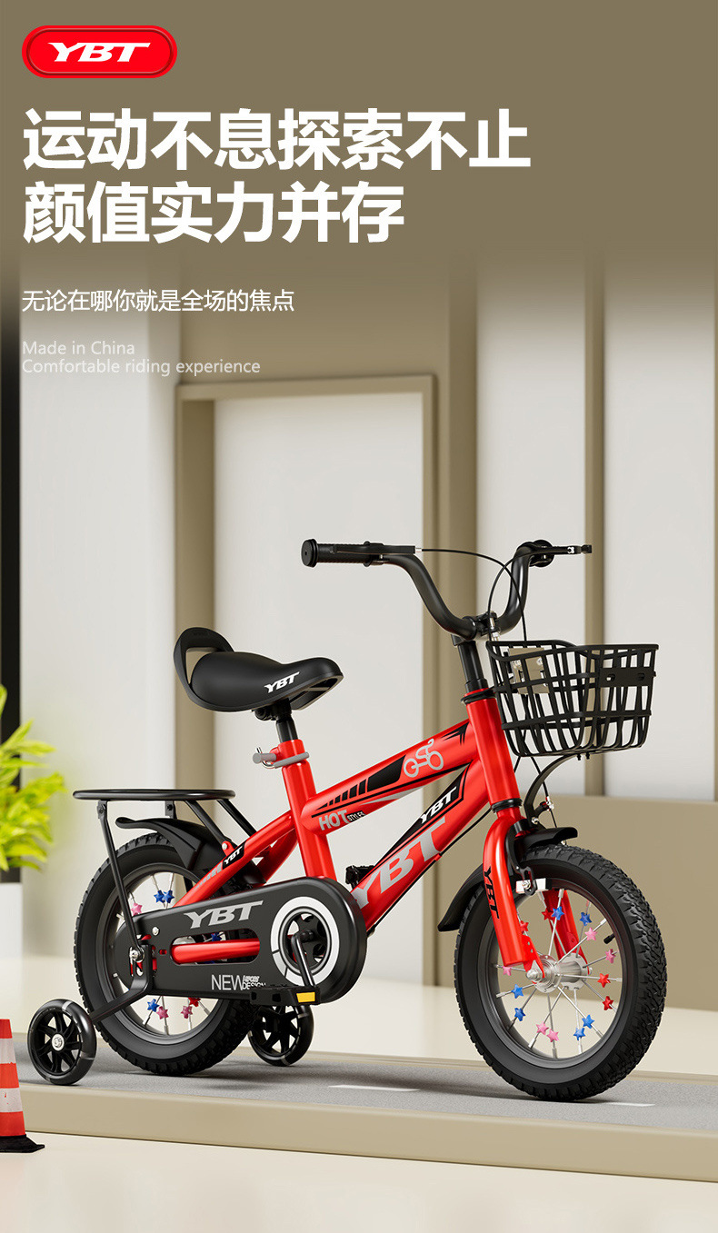 0c9e52de-c933-4add-8dea-ec29e31f0f0f.jpe