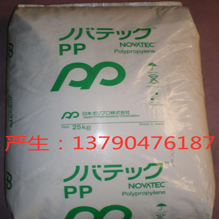 TPE日本JSR RB810，RB840，RB830，RB820