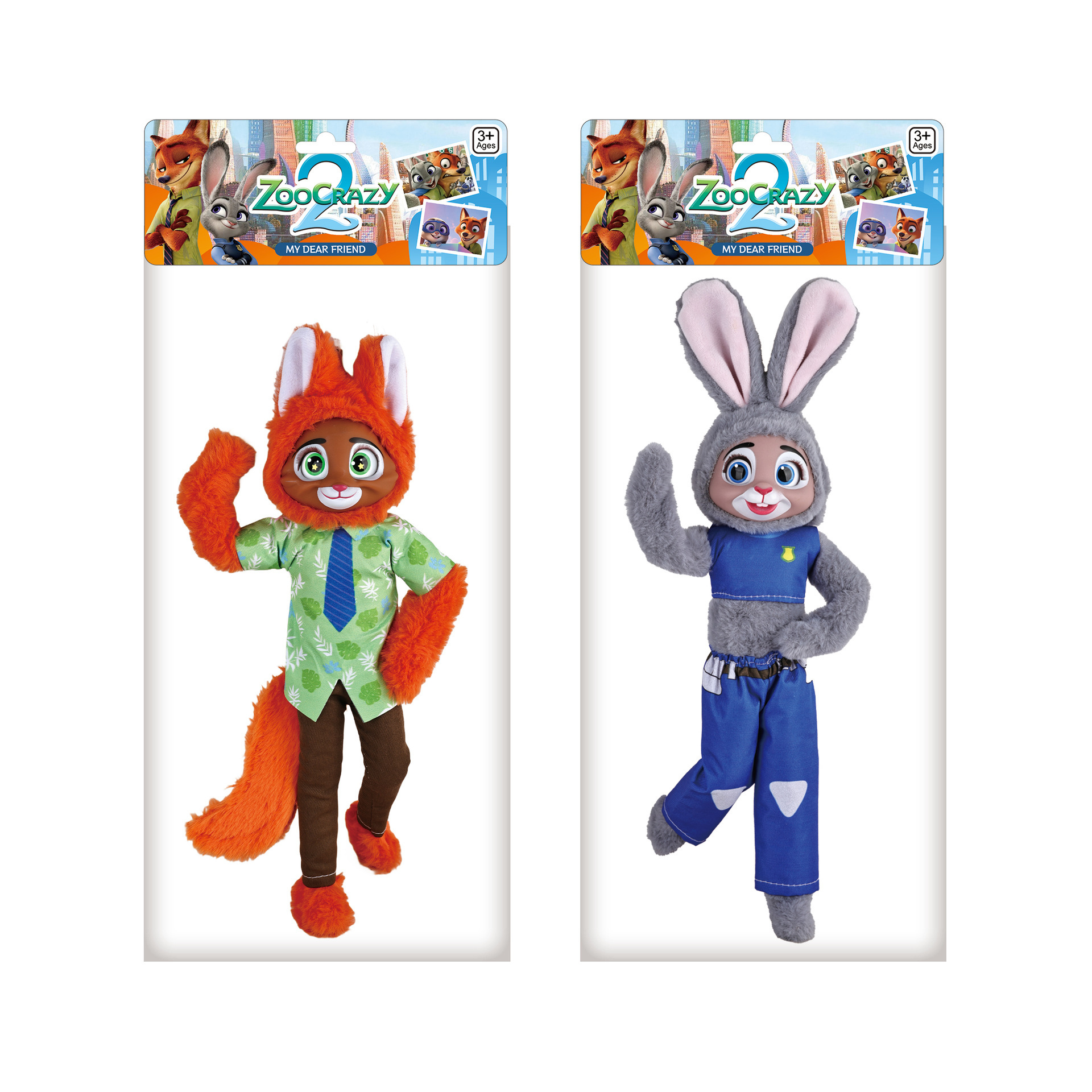 Transfronterizo Mad Animal City 2 muñecas Judinique con luces musicales ojos 3D hechos a mano muñecas perimetrales juguetes