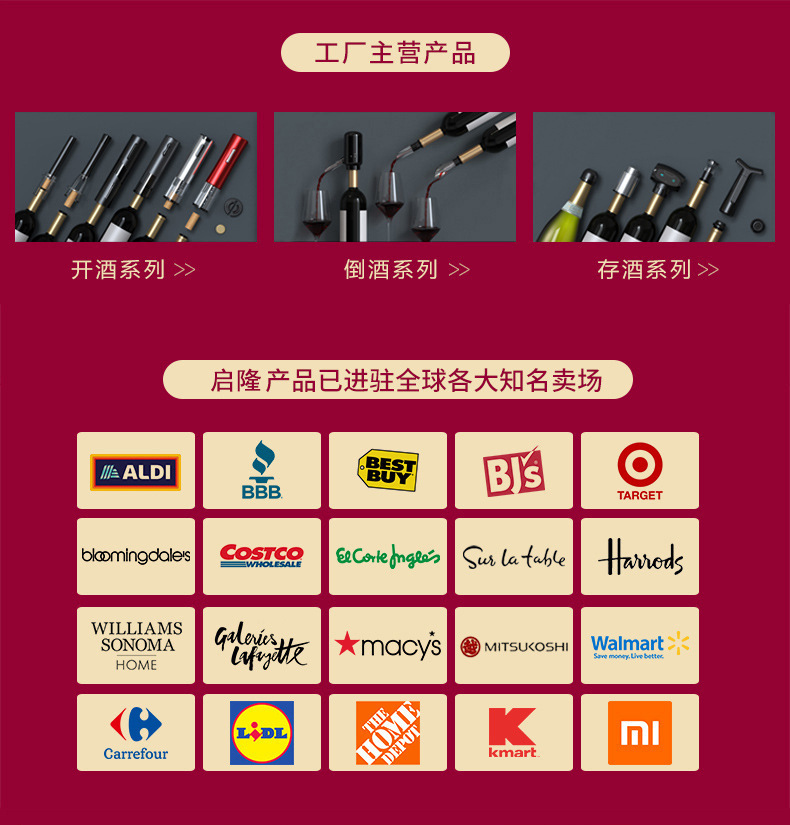 链接头部 (1).jpg