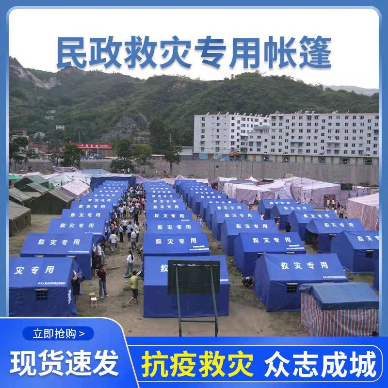 微信图片_202203241603475