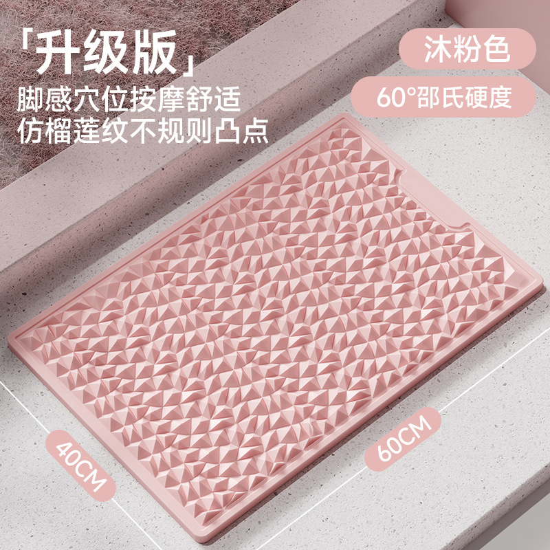 Super trotar placa de presión de dedos almohadilla de masaje de plantar de los pies piso pegamento suave placa de presión de dedos para perder peso almohadilla de carrera in situ especial para fitness