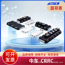 CRRC�г���բ��KPX1300-62  KPX1400-62  KPB1800-62  KPB2100-62