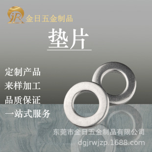 201���P䓉|Ƭ�ݽzƽ�|����ƽ�|Ƭ�Ӻ����ƽ�|ȦM3/M5/M6/M8����