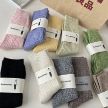 ��ɫ��ë�m��Ů ��Ͳ�mins�����m�ﶬ�Ӻ�ů��ϵ�W����q�Ѷ��m