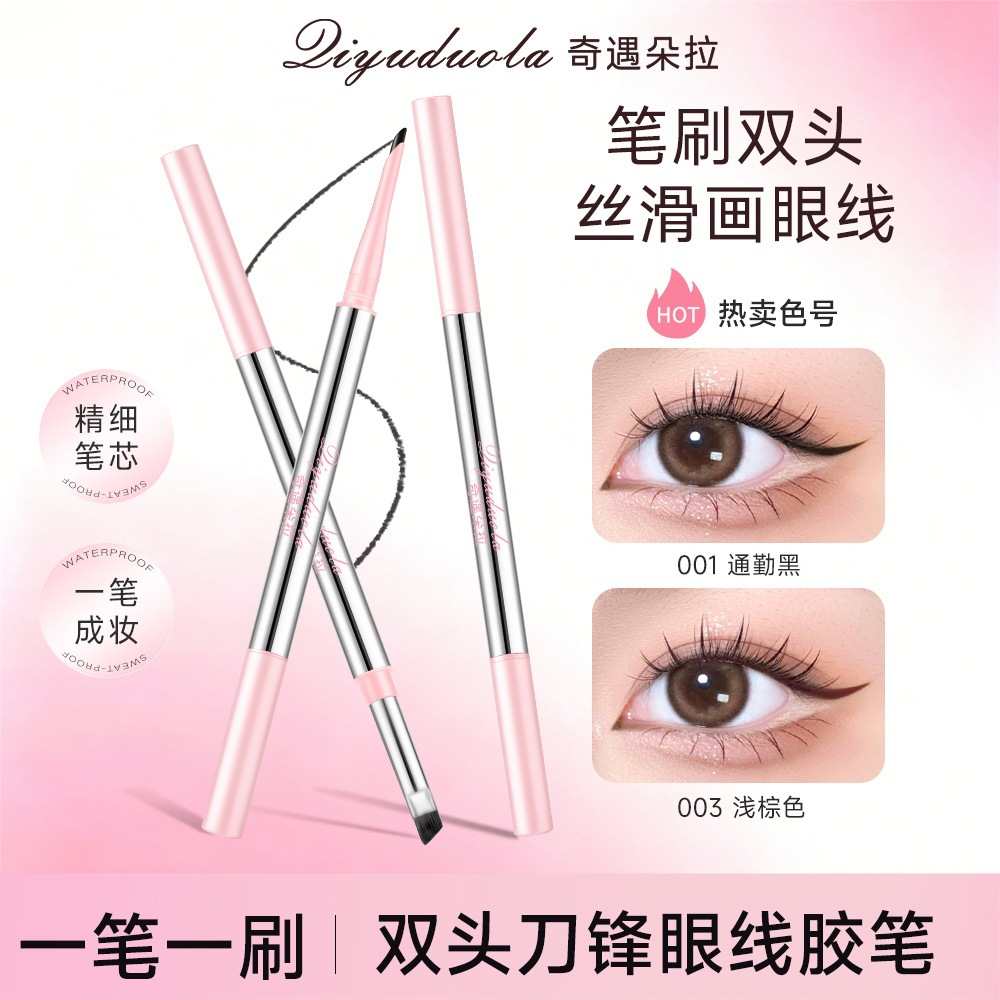 Qydl Double-Ended Gel Eyeliner Pen, Natural and Long-Lasting, Waterproof and Not Easy to Smudge, Beginner-Friendly Double-Ended Blade Gel Eyeliner Pen