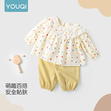 ����냺���ķ��w���bŮ���������·��L�����Ůͯ�ļ��ɼ�������