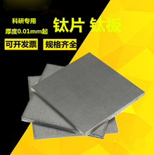 Ƭ ⁰ ⁉K ⁺Ͻ ߼Ƭ ⁰ ⁉K ⁰в